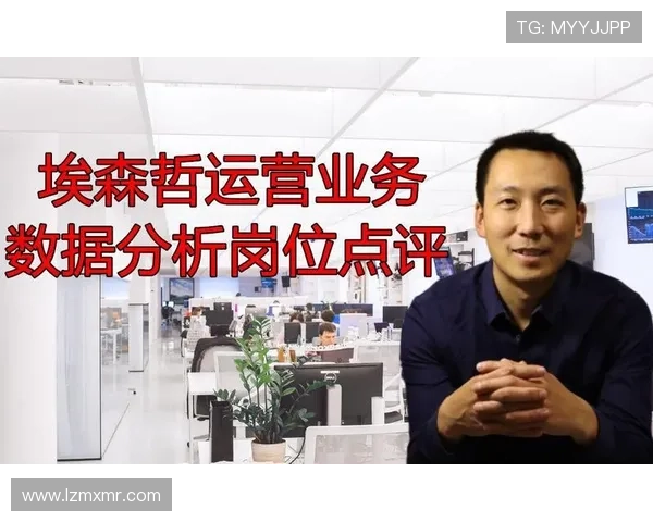 上海羽毛球队在全国锦标赛中的团队协作表现分析与点评 上海羽毛球队在全国锦标赛中的团队协作表现分析与点评