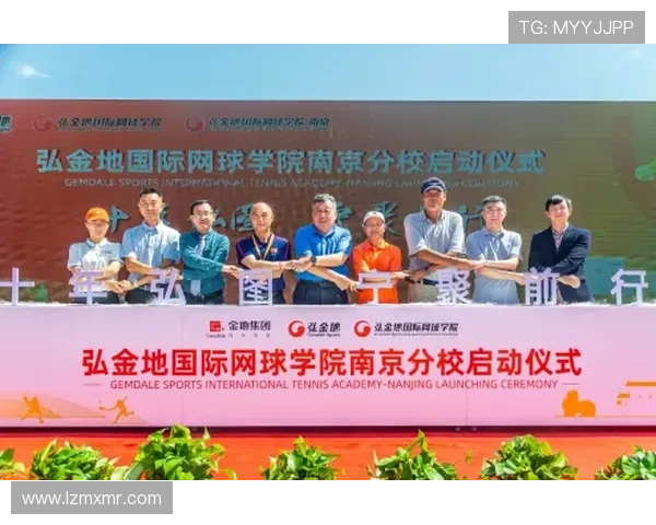 南京网球队的运营策略深度分析与发展前景展望 南京网球队的运营策略深度分析与发展前景展望