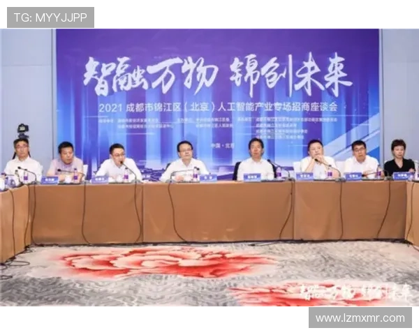 成都乒乓球队状态分析与未来发展展望的深度探讨 成都乒乓球队状态分析与未来发展展望的深度探讨