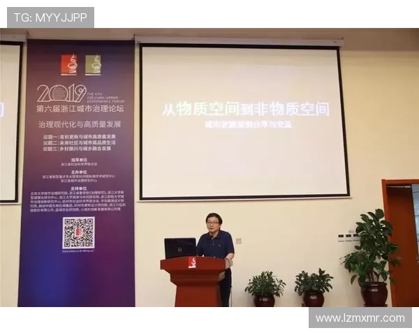杭州羽毛球队心理素质分析与提升策略研究 杭州羽毛球队心理素质分析与提升策略研究